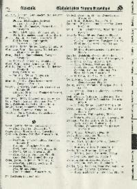 ??page.scan_en_US??