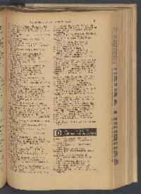 ??page.scan_en_US??