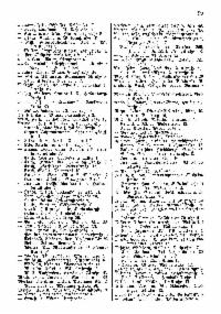 ??page.scan_en_US??