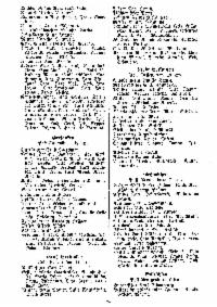 ??page.scan_en_US??
