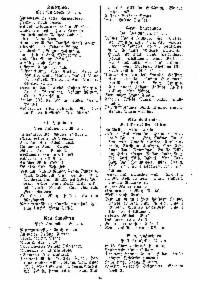 ??page.scan_en_US??