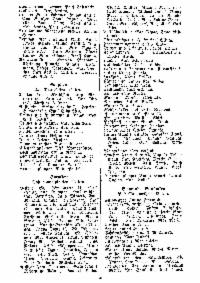??page.scan_en_US??