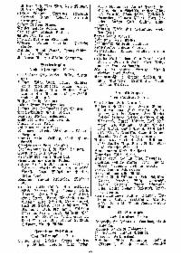 ??page.scan_en_US??