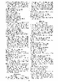??page.scan_en_US??