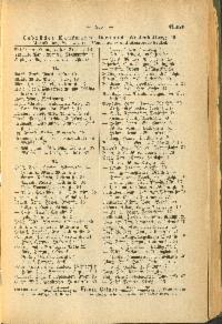 ??page.scan_en_US??