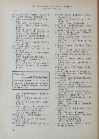 ??page.scan_en_US??