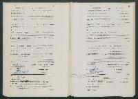 ??page.scan_en_US??