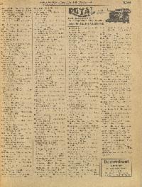 ??page.scan_en_US??