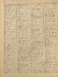 ??page.scan_en_US??
