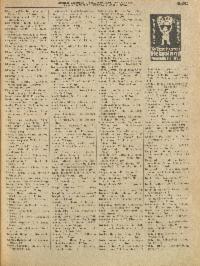 scan EinwVz-167