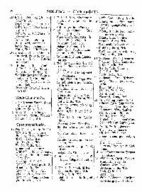 ??page.scan_en_US??