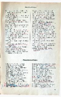 ??page.scan_en_US??