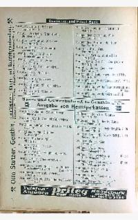 ??page.scan_en_US??