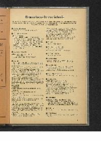??page.scan_en_US??