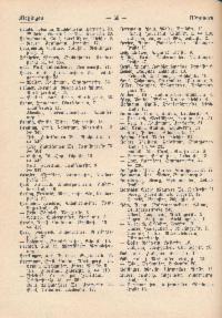 ??page.scan_en_US??