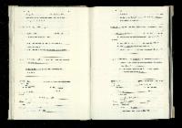 ??page.scan_en_US??