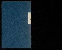 ??page.scan_en_US??