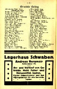 ??page.scan_en_US??