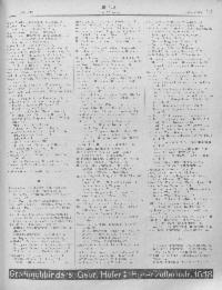 ??page.scan_en_US??