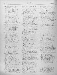 ??page.scan_en_US??