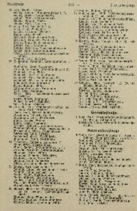 scan StrVz-212