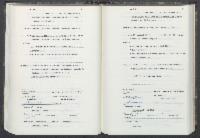 scan 08.06_sr_101_seite_174