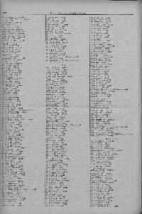 ??page.scan_en_US??
