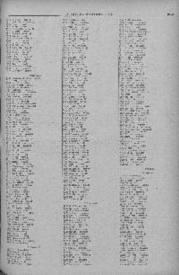 ??page.scan_en_US??