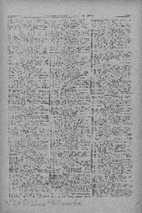 ??page.scan_en_US??