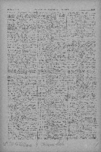 ??page.scan_en_US??