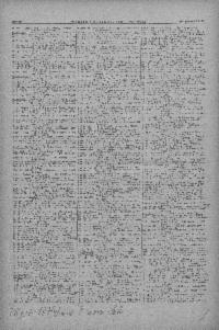 ??page.scan_en_US??
