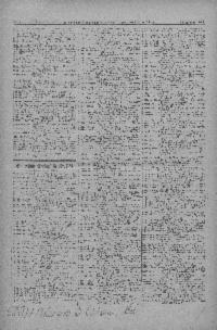 ??page.scan_en_US??