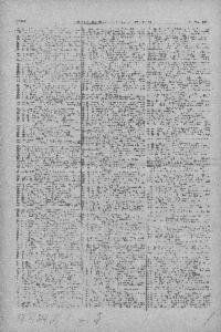 ??page.scan_en_US??