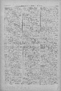 ??page.scan_en_US??