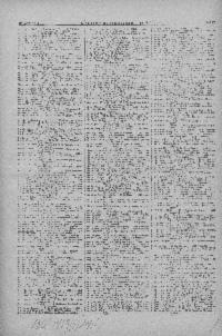 ??page.scan_en_US??