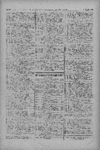 ??page.scan_en_US??