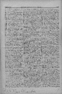 ??page.scan_en_US??