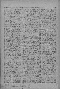 ??page.scan_en_US??