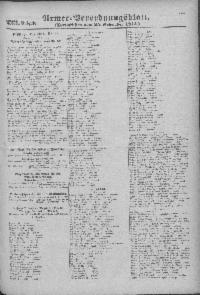 ??page.scan_en_US??