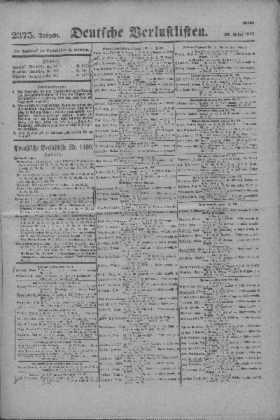 ThumbnailImage