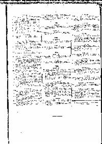 ??page.scan_en_US??