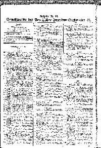 ??page.scan_en_US??