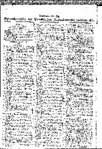 ??page.scan_en_US??