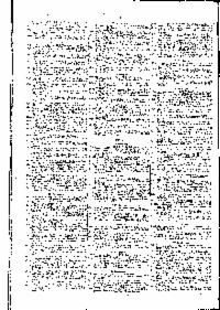 ??page.scan_en_US??