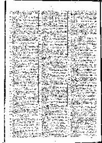 ??page.scan_en_US??