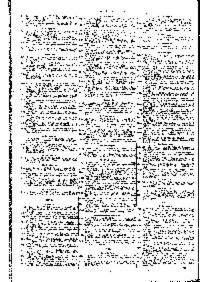 ??page.scan_en_US??