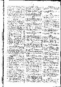 ??page.scan_en_US??