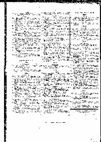 ??page.scan_en_US??