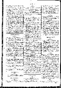 ??page.scan_en_US??
