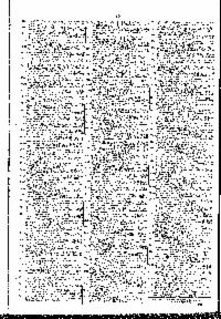 ??page.scan_en_US??